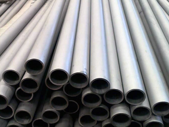 Boiler Pipe