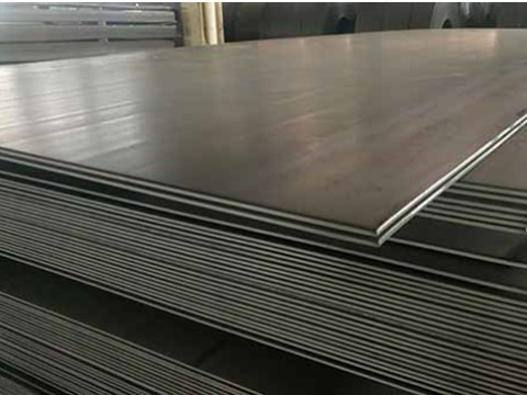 Carbon Steel Plate
